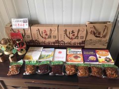 彭婆婆咸菜